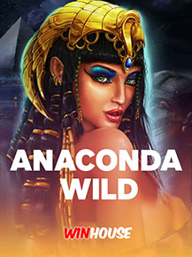 Anaconda Wild