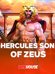 Hercules Son Of Zeus