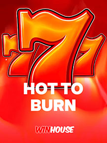 HotToBurn