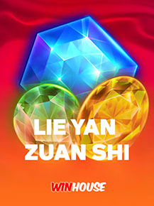 Lie Yan Zuan Shi