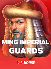 Ming Imperial Guards