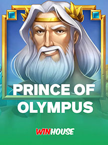 Prince Of Olympus