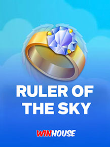 Ruler Of The Sky