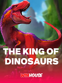 The King Of Dinosaurs